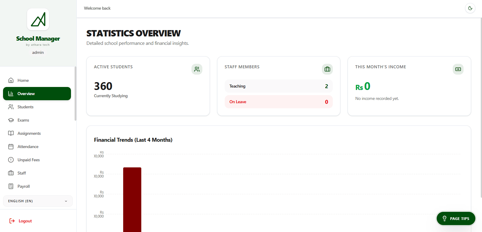 SchoolManager.lk project screenshot
